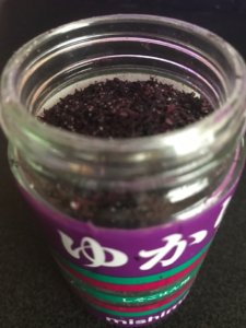 しそジュースの残ったしそ 余り レシピ 厳選１０選 Chiccoリズム