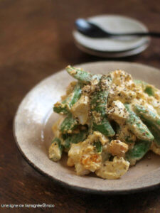 絹さや 隠元 スナップエンドウ つくれぽ1000超えレシピ Chiccoリズム