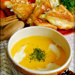 オニオンスープ 人気レシピ つくれぽ１０００超え ４選！